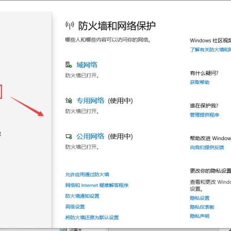 《使命召唤21》黑色行动6价格揭秘，全新力作售价大曝光
