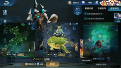 《无畏契约》双城联动涂鸦皮肤,独家购买攻略! 《无畏契约》双城联动涂鸦皮肤,独家购买攻略!