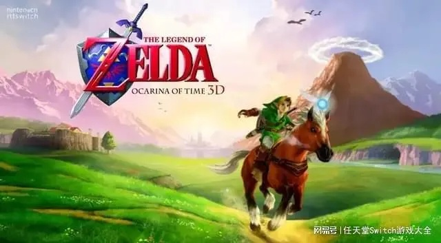《塞尔达传说》传奇归来，揭秘新篇章价值闪耀