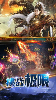 《圣歌》再招精英,共铸传奇新篇章 《圣歌》再招精英,共铸传奇新篇章