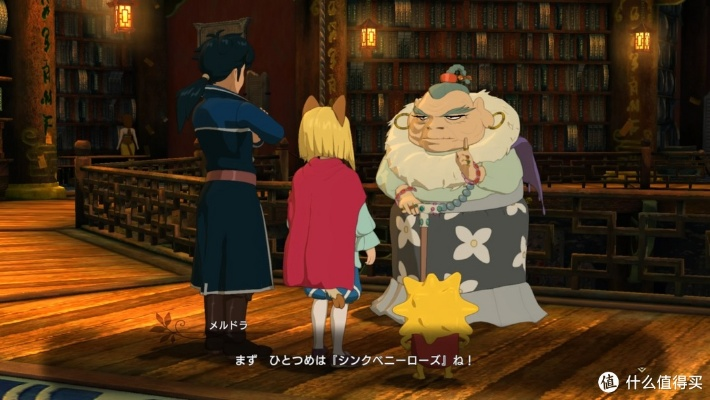 《二之国2》深度解析：三大核心玩法大揭秘，探索新境界