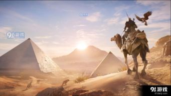 《刺客信条：起源》PC性能深度解析：揭秘优化之谜