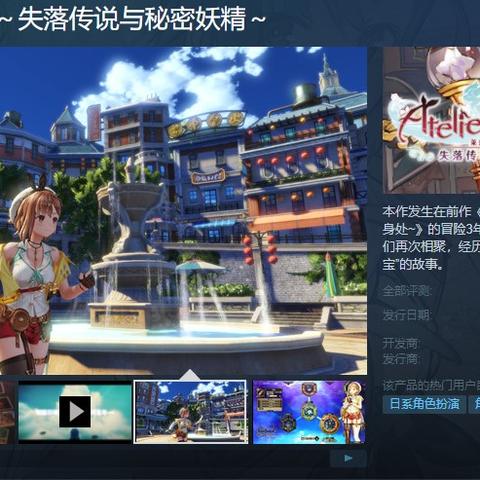 星战前线2必胜绝不止步,微交易革新策略引领潮流 星战前线2必胜绝不止步,微交易革新策略引领潮流