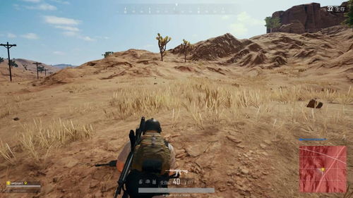 《绝地求生》沙漠地图BUG穿墙点大揭秘！独家位置曝光