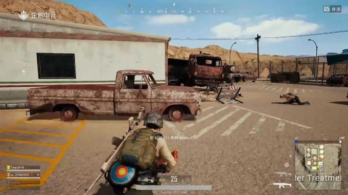 《绝地求生》1.0巅峰时刻:高光集锦第一期,独家揭秘! 《绝地求生》1.0巅峰时刻:高光集锦第一期,独家揭秘!