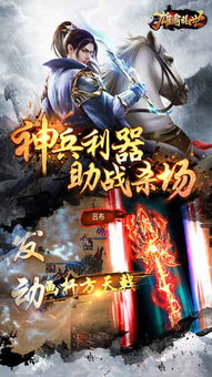 狂弩独尊,独霸巅峰,猎杀《世界》终Boss新篇章 狂弩独尊,独霸巅峰,猎杀《世界》终Boss新篇章