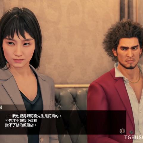 《怪物猎人:世界》主创亲述捏脸“崩坏”内幕,揭秘全新捏脸改写艺术 《怪物猎人:世界》主创亲述捏脸“崩坏”内幕,揭秘全新捏脸改写艺术