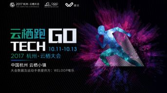 《DYO》新视频：分屏合作视觉盛宴，创意无限眼花缭乱