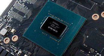 GTX 660轻松驾驭,《最后一夜》新升级细节曝光 GTX 660轻松驾驭,《最后一夜》新升级细节曝光