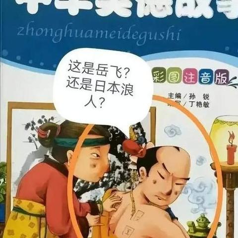 《绝地求生》测试服更新揭秘:举报机制全新升级 《绝地求生》测试服更新揭秘:举报机制全新升级