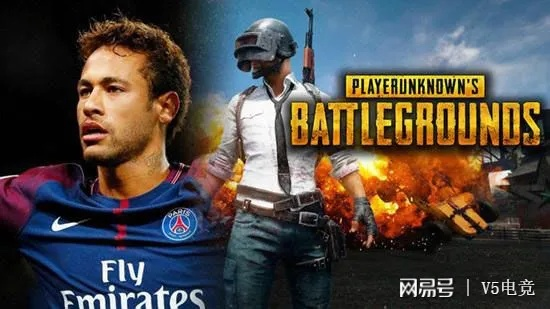 内马尔《绝地求生》意外被TK,直播人气飙升创新高 内马尔《绝地求生》意外被TK,直播人气飙升创新高