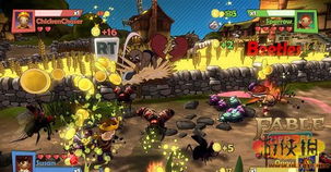 神鬼寓言4:极限竞速新纪元,传奇再续 神鬼寓言4:极限竞速新纪元,传奇再续