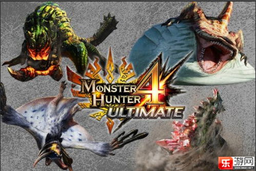 全新怪物登场，猎人集结挑战极限