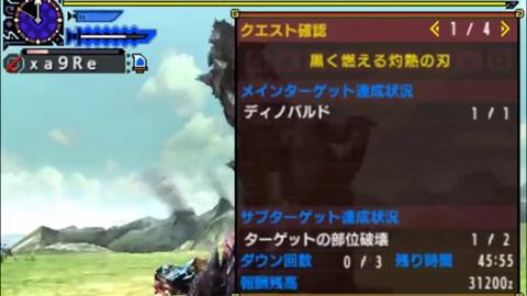 猛汉必备攻略:深度解析《怪猎世界》必知要点 猛汉必备攻略:深度解析《怪猎世界》必知要点