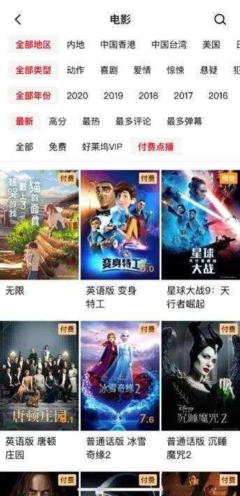 《Furi》Switch版下周上线！极致上瘾，挑战极限新体验