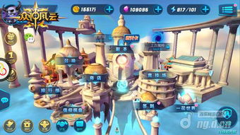 铁界策略卡牌盛宴，免费多人新体验