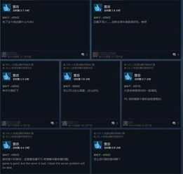 练枪利器低配无忧，《吃鸡模拟器》Steam版全新上架