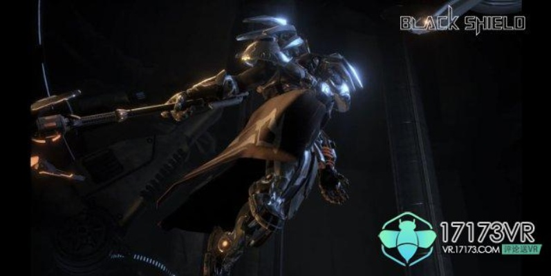 幽破纪元：黑盾VR科幻动作新篇章