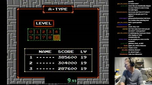 主播破纪录!《俄罗斯方块》意外改写世界新篇章 主播破纪录!《俄罗斯方块》意外改写世界新篇章