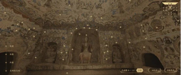 沉浸式体验！敦煌石窟VR震撼登陆Steam，HTC Vive畅享新视界