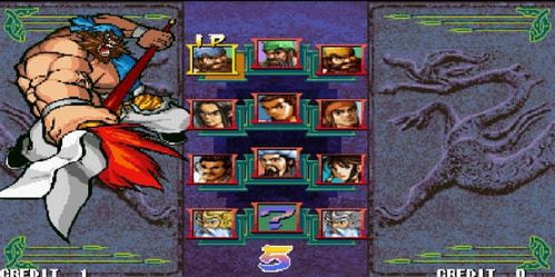 《.hack》&《究极忍者风暴》开发商2月曝新企划，创新力作震撼来袭