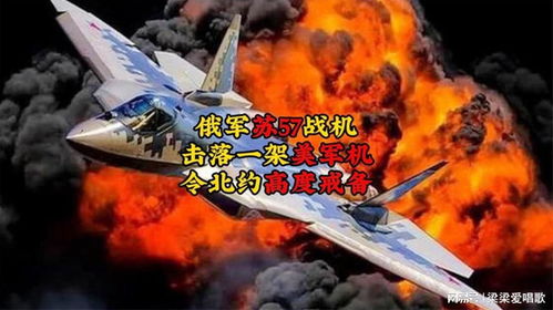 惊魂5弹幕击落机,醉态弹弓玩出新高度 惊魂5弹幕击落机,醉态弹弓玩出新高度