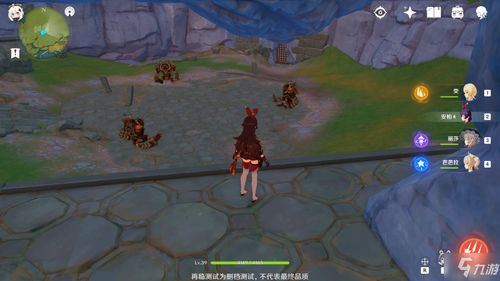 毁灭陷阱:遗迹守护者传奇 毁灭陷阱:遗迹守护者传奇