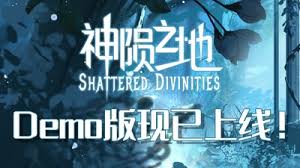 匹诺曹的谎言,序曲公布!新场景、Boss和向导能解你哪些游戏痛点? - 匹诺曹的谎言,序曲公布!新场景、Boss和向导能解你哪些游戏痛点? -