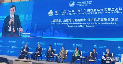 《圣歌》前景光明，告别微交易，迈向全新成功篇章