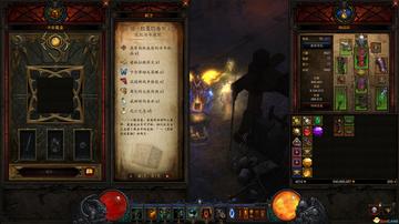 重铸传奇：揭秘10大游戏结局的全新价值升华