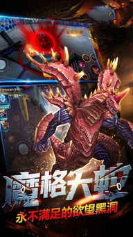 拳皇系列探秘:从格斗巅峰到冷饭传奇,重温沉沦之旅 拳皇系列探秘:从格斗巅峰到冷饭传奇,重温沉沦之旅