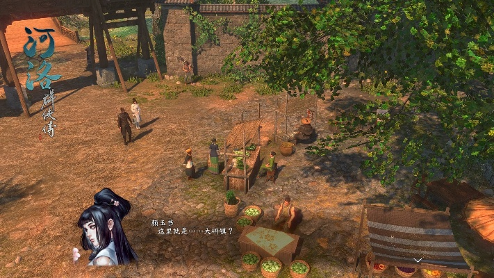 河洛群侠传新图揭秘:整合测试中的绝世奇观 河洛群侠传新图揭秘:整合测试中的绝世奇观