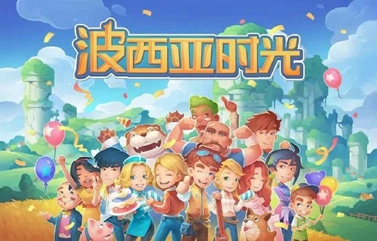 波西亚时光揭秘：人类消亡之谜，探寻新文明曙光