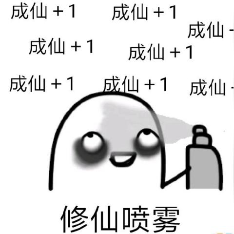 猪队友再添乱,《荒野大镖客:救赎2》新发售日或明年6月8日揭晓惊喜 猪队友再添乱,《荒野大镖客:救赎2》新发售日或明年6月8日揭晓惊喜