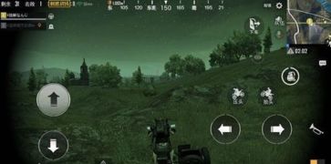 《绝地求生》黑夜模式升级曝光:夜视镜手电筒装备革新来袭 《绝地求生》黑夜模式升级曝光:夜视镜手电筒装备革新来袭