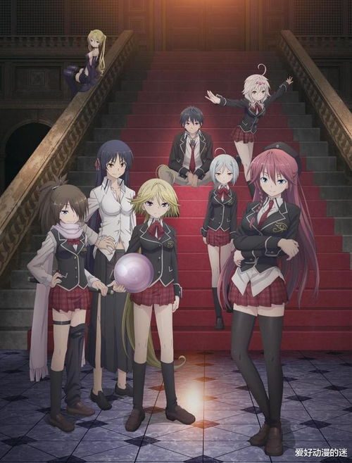 七人魔法使:奇幻冒险启程,新纪元降临 七人魔法使:奇幻冒险启程,新纪元降临