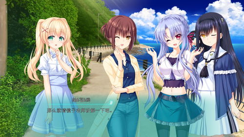 《夏日口袋》感动发售,催泪新篇再掀热潮 《夏日口袋》感动发售,催泪新篇再掀热潮