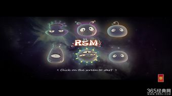 森林危机解救者:小怪兽歌声唤醒生机 森林危机解救者:小怪兽歌声唤醒生机