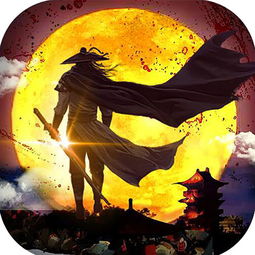 剑鱼手握奇剑，骆驼彩虹踏歌行