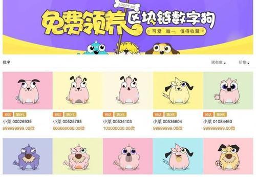 AI思维进化，姿势分子游戏，欢乐何在？