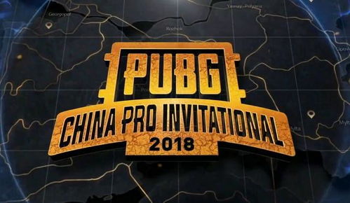 外媒致歉:绝地求生开挂数据误判,中国玩家清白得以昭示 外媒致歉:绝地求生开挂数据误判,中国玩家清白得以昭示