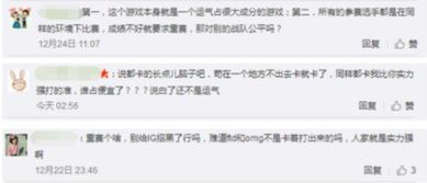 FTD奇游战队荣耀夺冠，绝地求生APL中国区冠军实至名归！