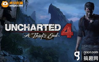 《神秘海域4》导演炮轰:GT Sport拍照模拟,游戏新境界再现 《神秘海域4》导演炮轰:GT Sport拍照模拟,游戏新境界再现