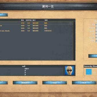 《东方帝国》地图编辑器全新升级,打造个性化战略战场 《东方帝国》地图编辑器全新升级,打造个性化战略战场