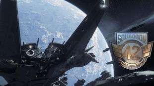 《42中队》星际公民预告曝光，全新配置需求解析！