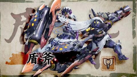 《怪物猎人世界》全新探险启航,体验极致狩猎新境界 《怪物猎人世界》全新探险启航,体验极致狩猎新境界