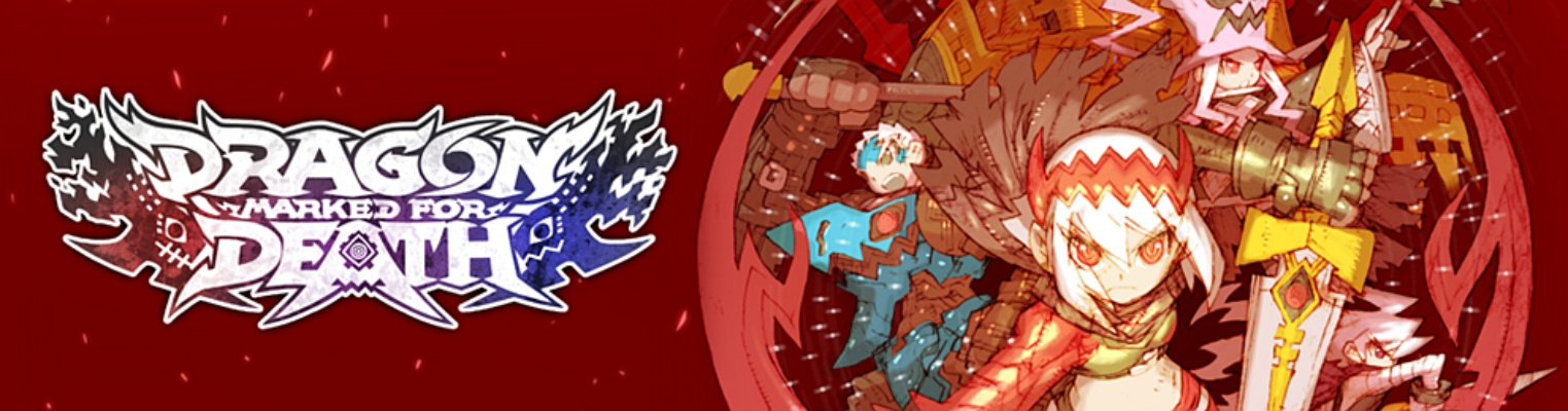 《龙之死亡印记:揭秘新纪元》 《龙之死亡印记:揭秘新纪元》