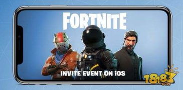 吃鸡新玩法揭秘:国内大厂代理《堡垒之夜》中文版来袭 吃鸡新玩法揭秘:国内大厂代理《堡垒之夜》中文版来袭