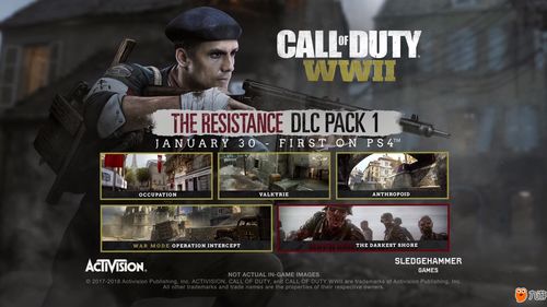 二战新DLC“抵抗”揭秘:使命召唤14独家战场价值升级 二战新DLC“抵抗”揭秘:使命召唤14独家战场价值升级