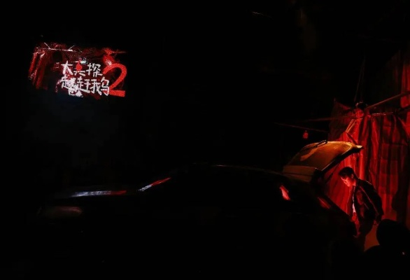 《旁观者2》Steam简中版震撼来袭，2018下半年独占发售，揭秘沉浸体验！